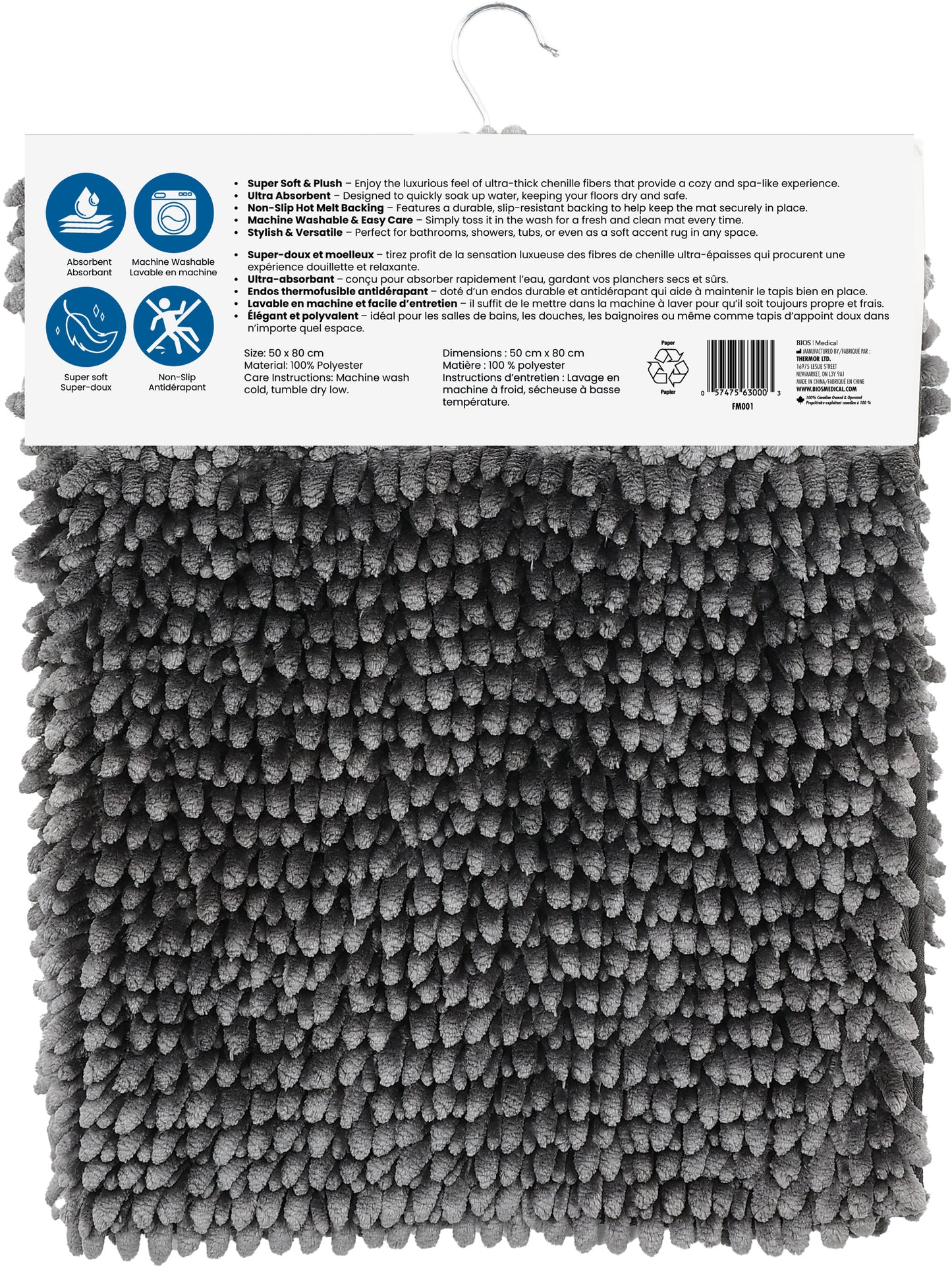 Tapis de bain en chenille
